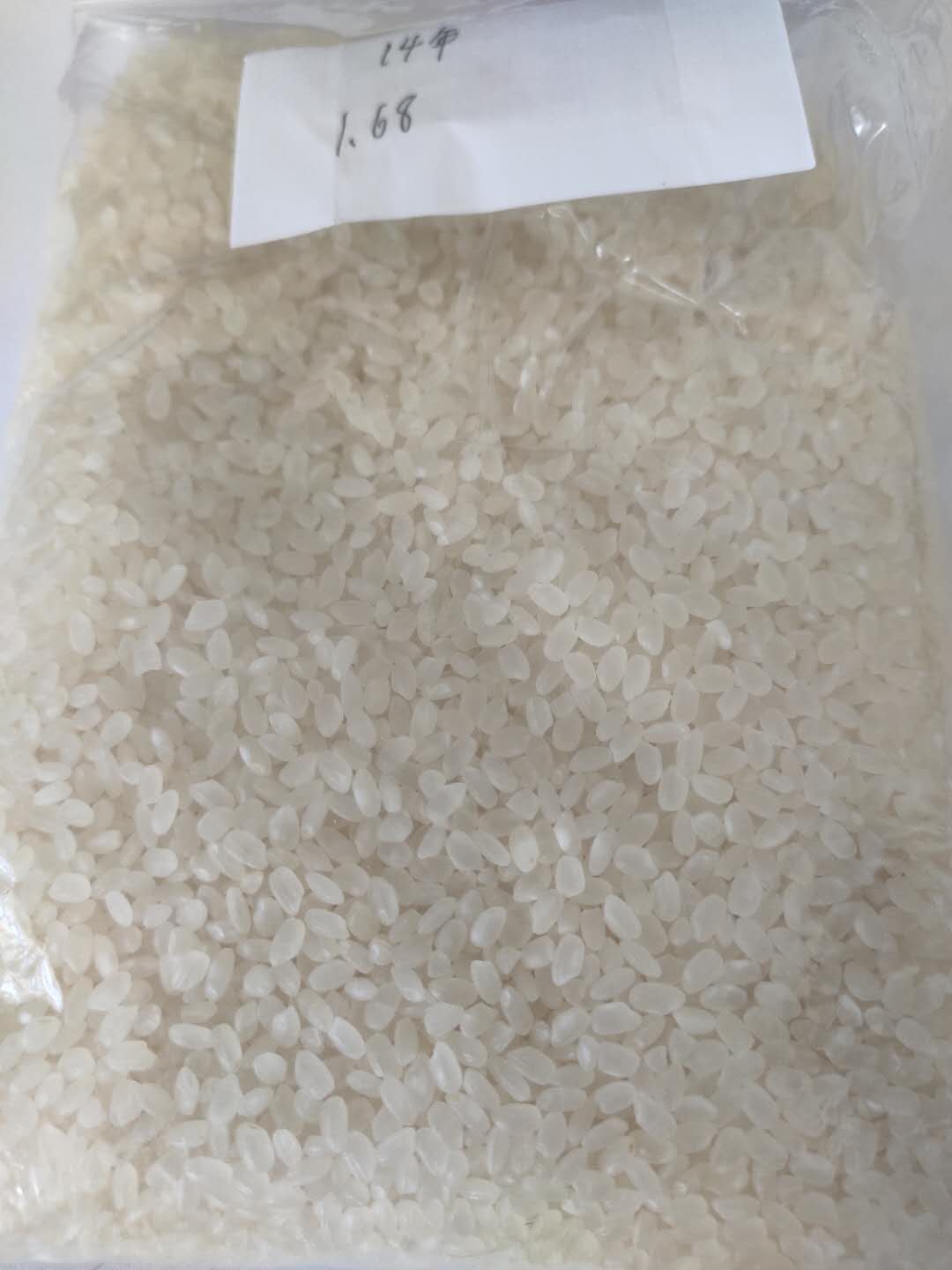 珍珠米、圆粒米、寿司米